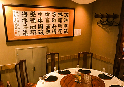 「宴会・会席・コースメニュー例」イメージ