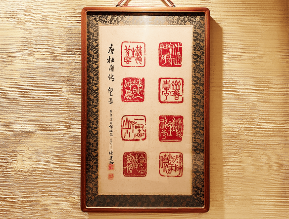 「KANYO-RO Gallery」イメージ