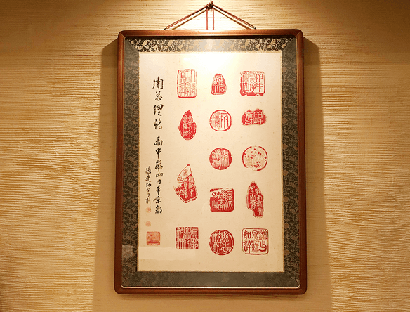 「KANYO-RO Gallery」イメージ