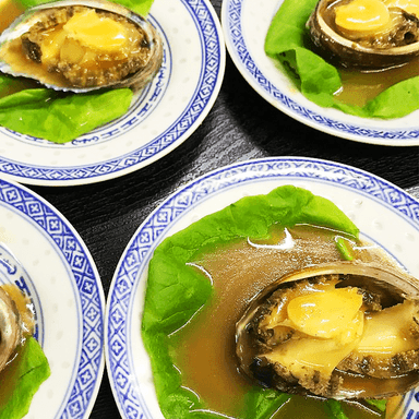 「メニュー」イメージ