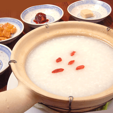 「メニュー」イメージ